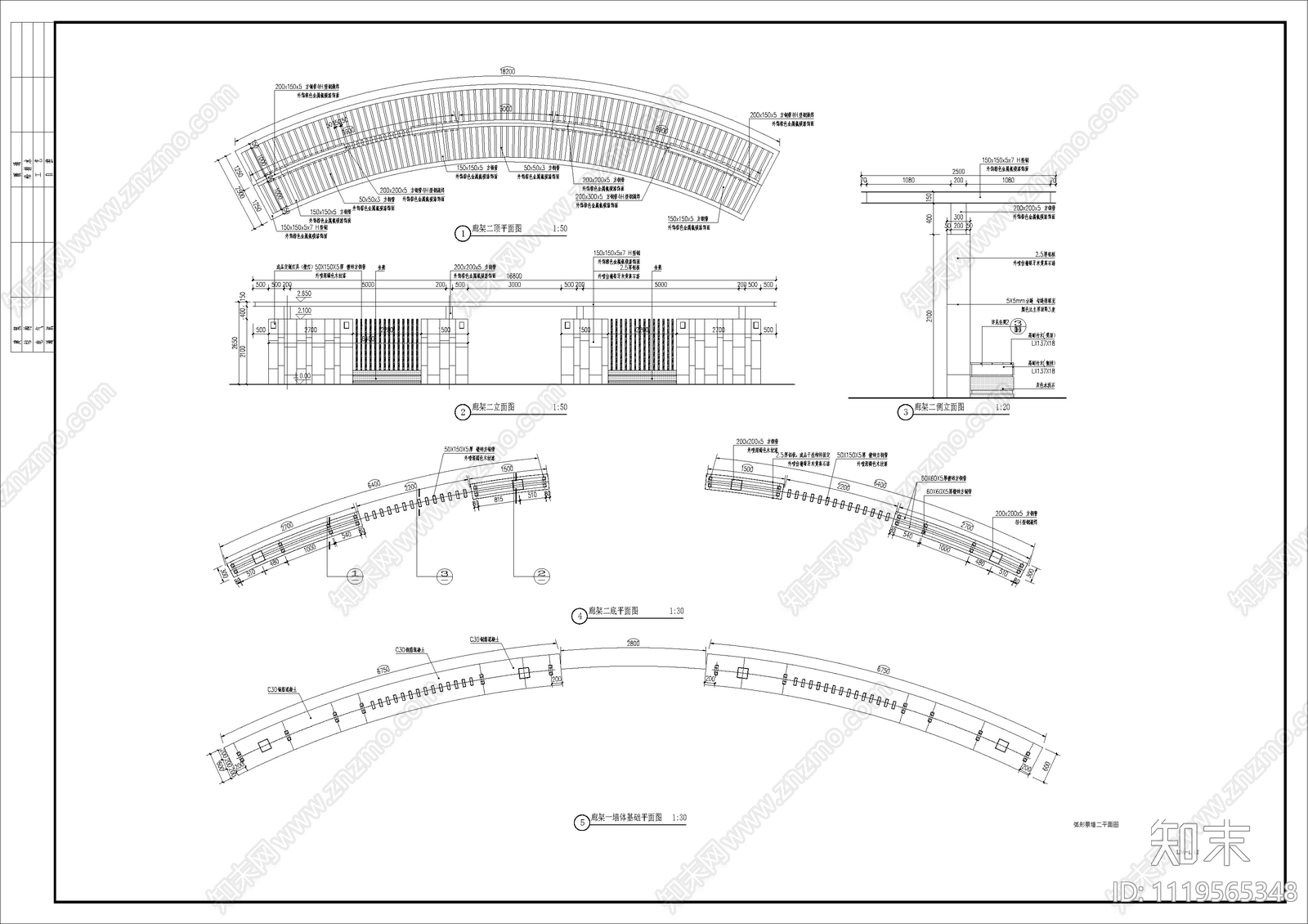 黄埭镇古宫新村三期安置小区住宅景观全套施工图施工图下载【ID:1119565348】