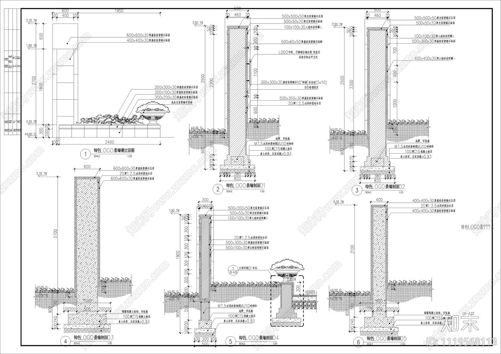 天悦和苑二期农民安置房住宅景观方案全套施工图施工图下载【ID:1119568113】