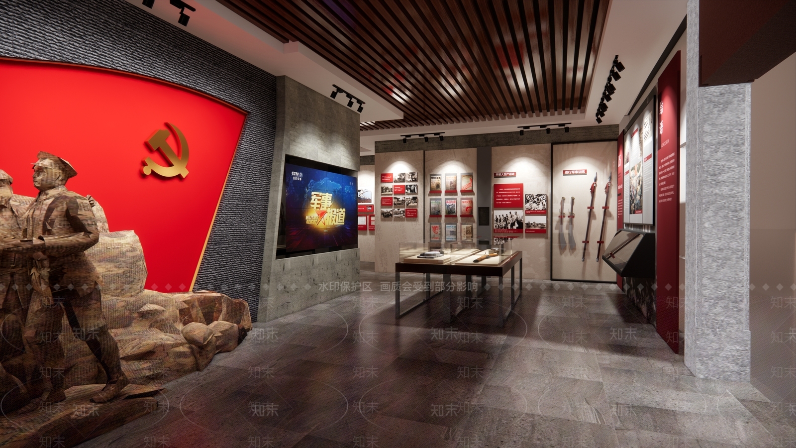 现代党建展厅SU模型下载【ID:1119734335】