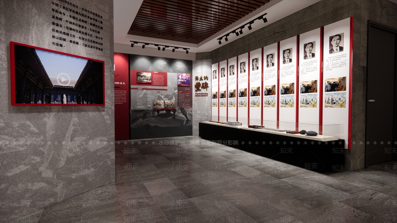 现代党建展厅SU模型下载【ID:1119734335】
