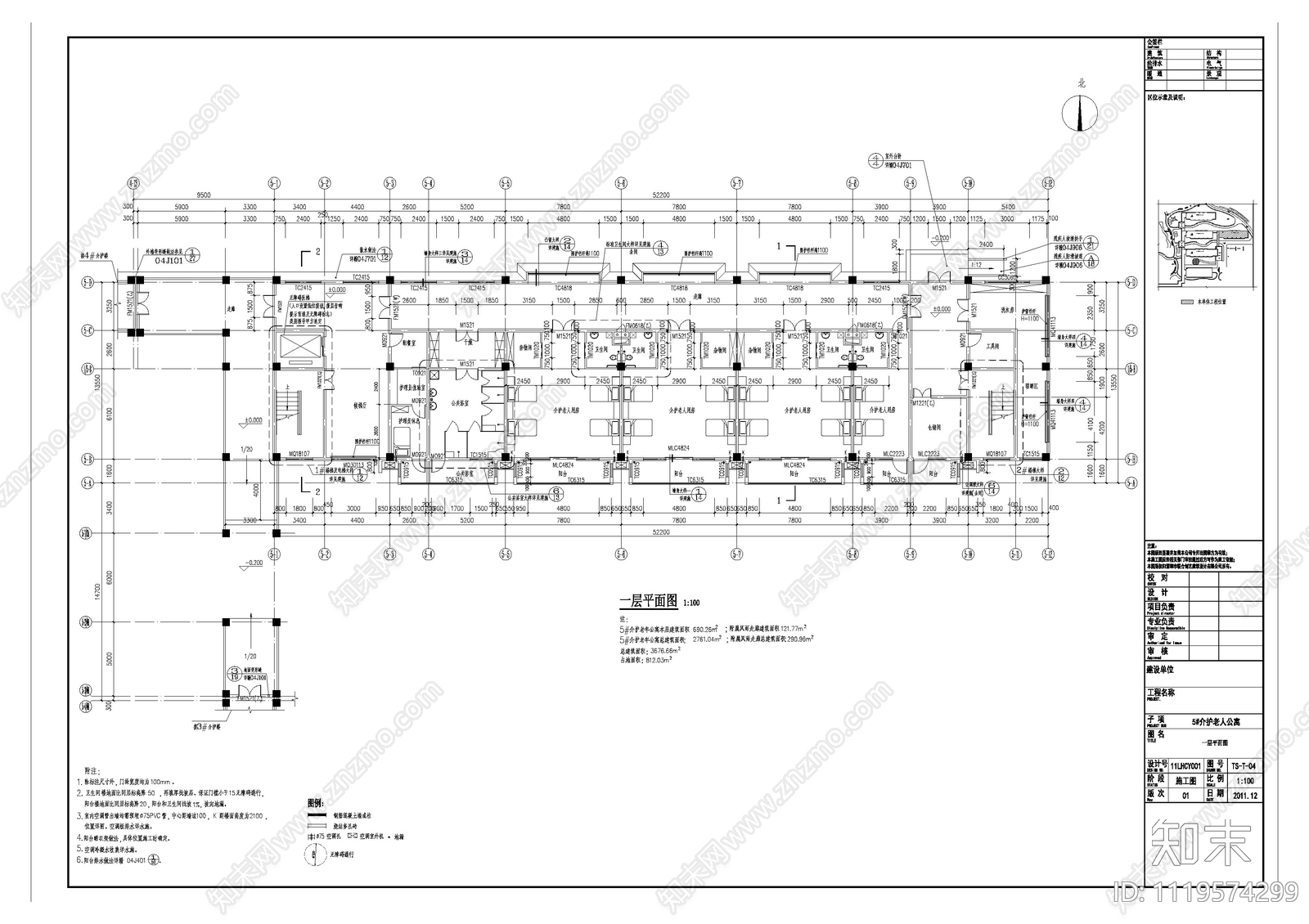 新中式社会养老护理院建筑设计施工图施工图下载【ID:1119574299】