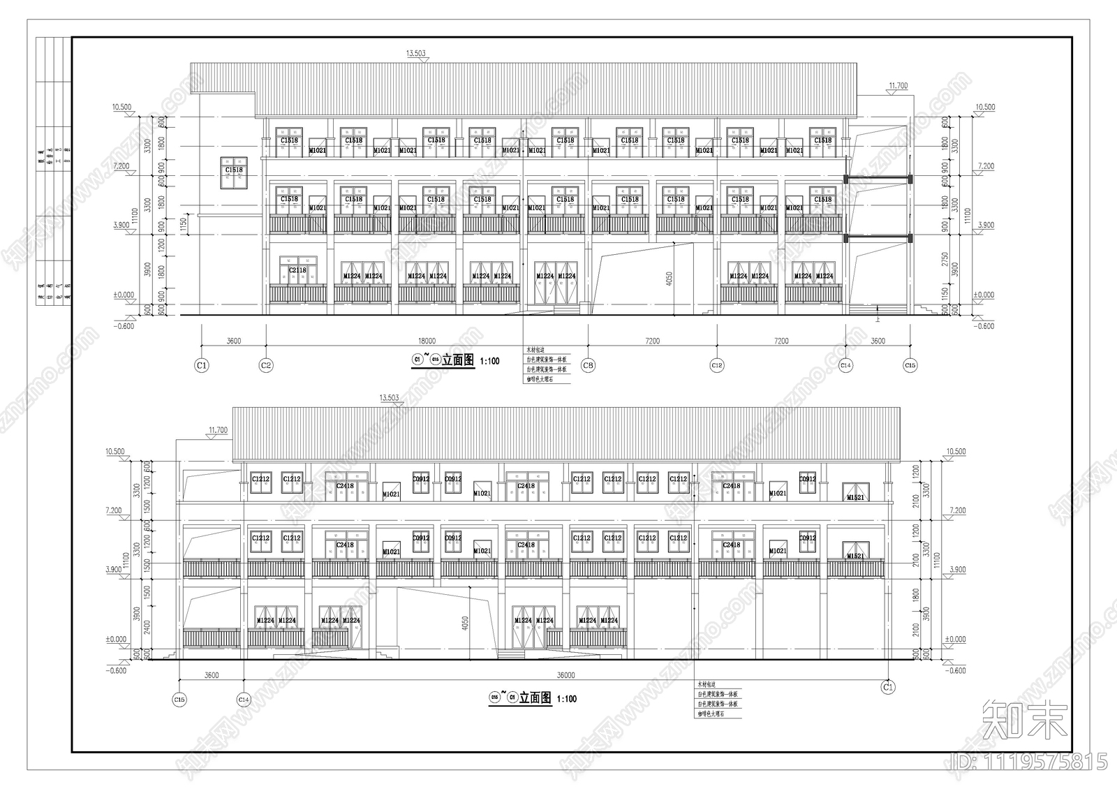 田园风格养老院建筑施工图cad施工图下载【ID:1119575815】