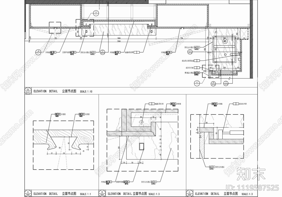 标准层公区电梯厅CAD施工图施工图下载【ID:1119587525】