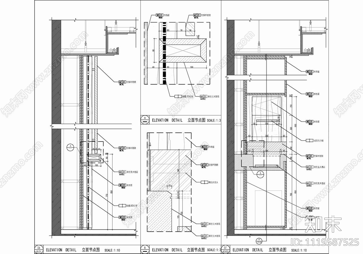 标准层公区电梯厅CAD施工图施工图下载【ID:1119587525】