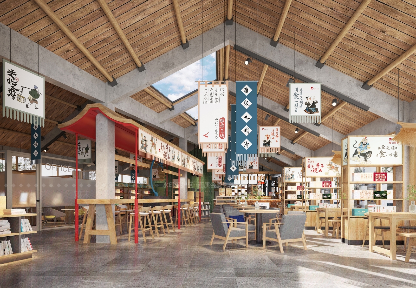 新中式类喜茶板枣工坊甜品店SU模型下载【ID:1119588393】