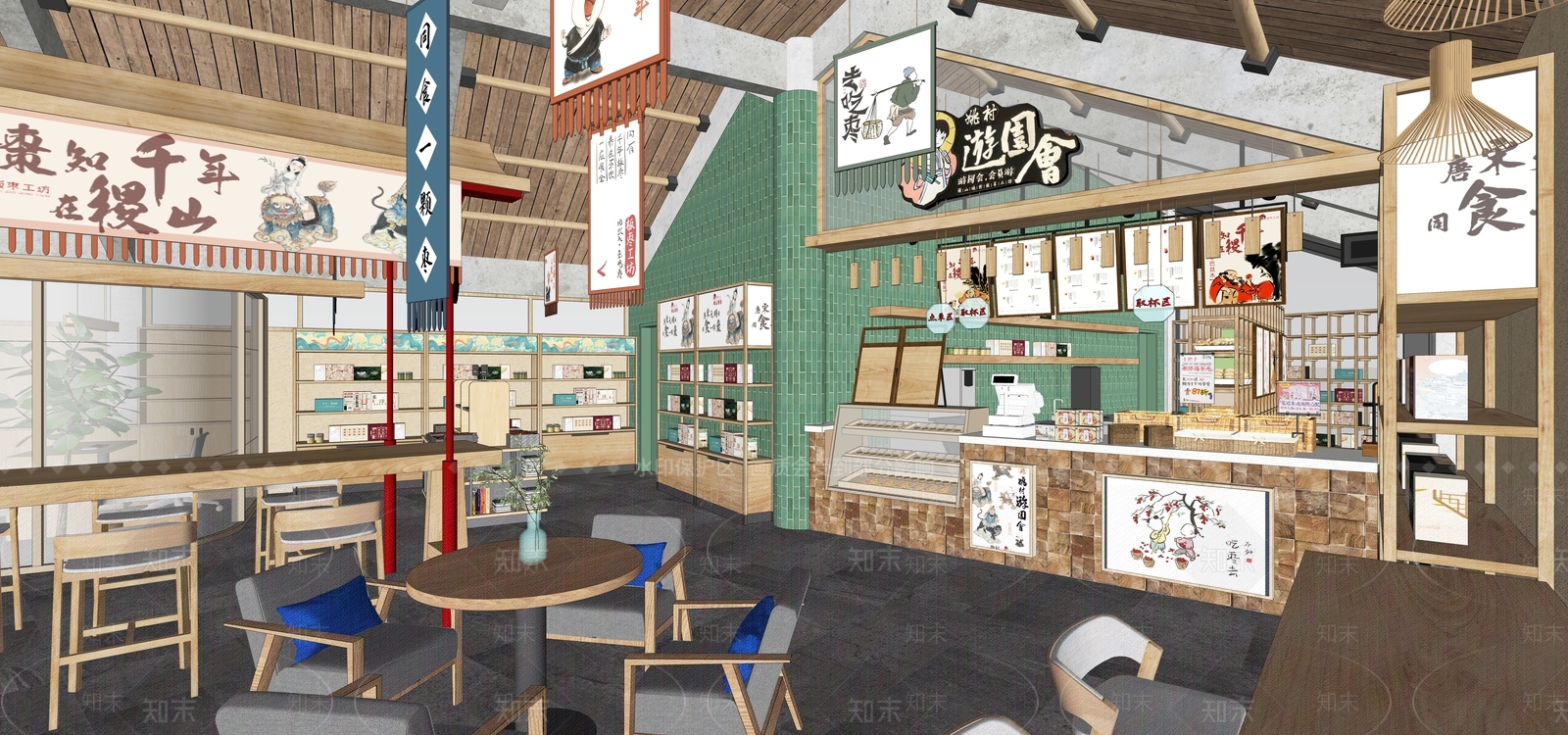 新中式类喜茶板枣工坊甜品店SU模型下载【ID:1119588393】