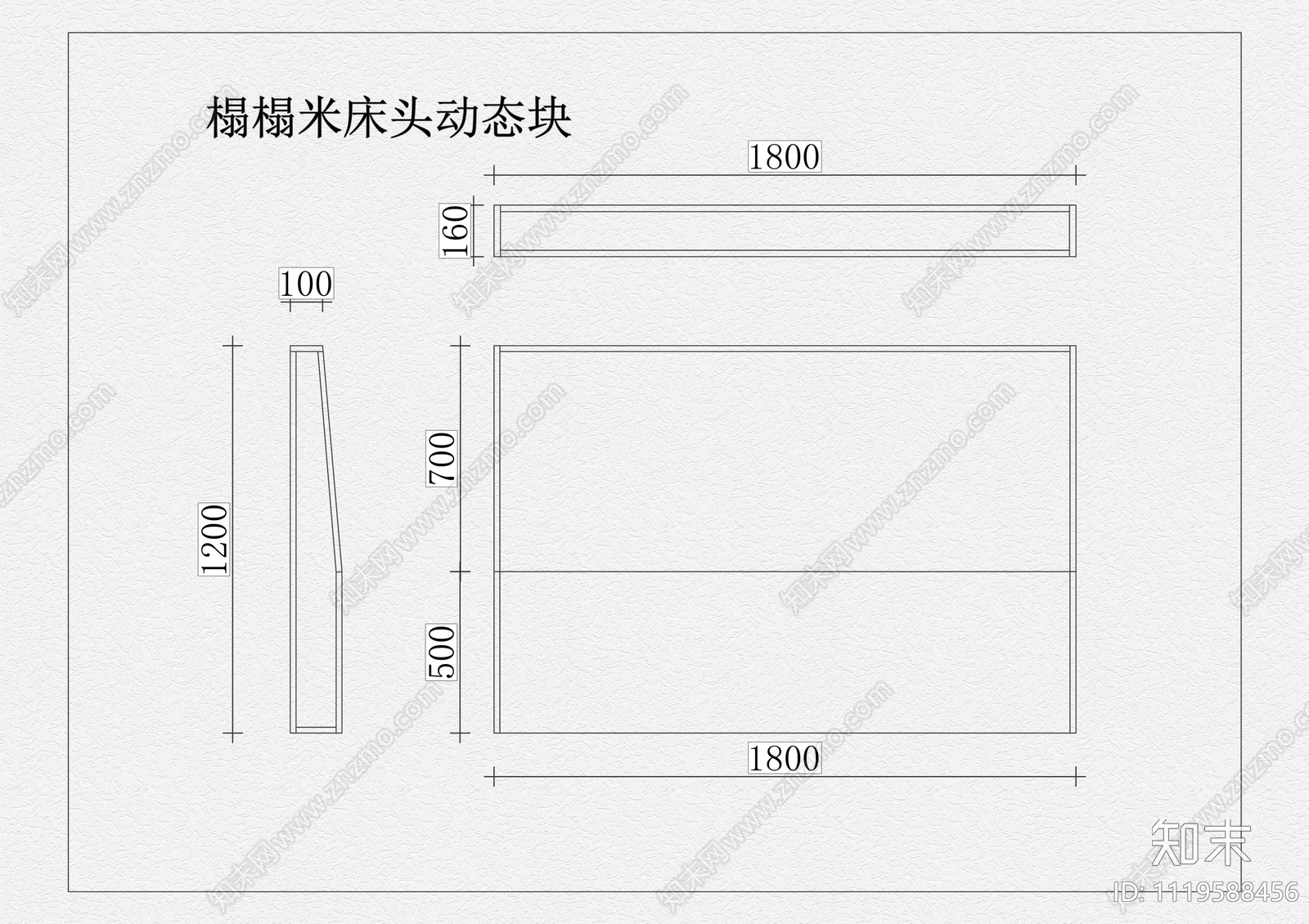 榻榻米系列衣柜动态块CAD施工图下载【ID:1119588456】