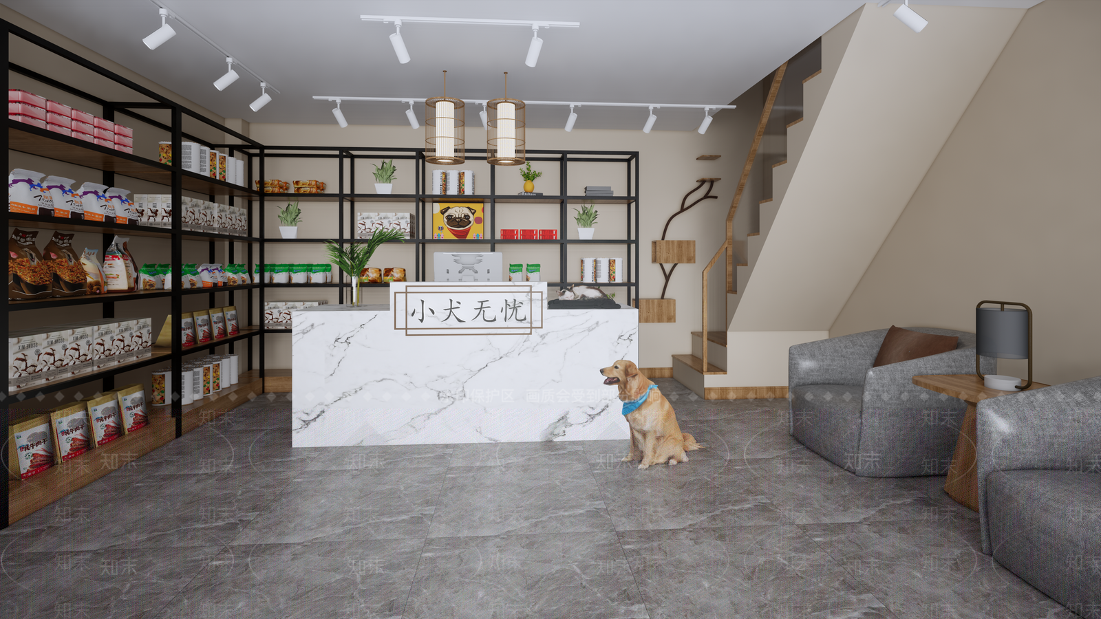现代宠物店SU模型下载【ID:1119593105】