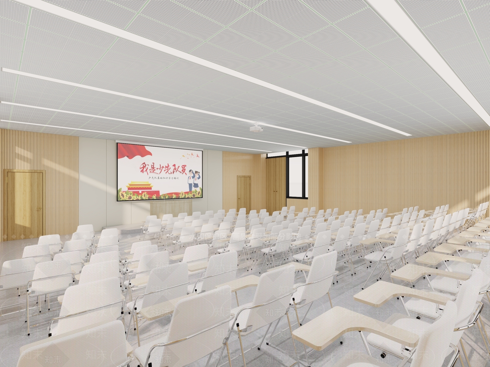 现代报告厅3D模型下载【ID:1119593519】