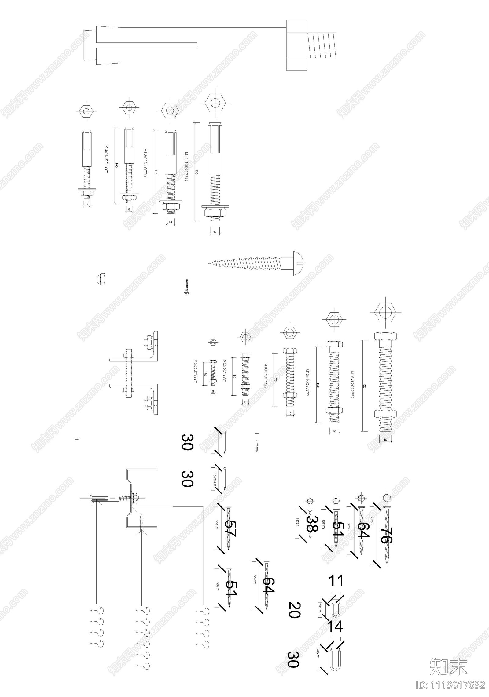 五金配件及做法剖面详图施工图施工图下载【ID:1119617632】