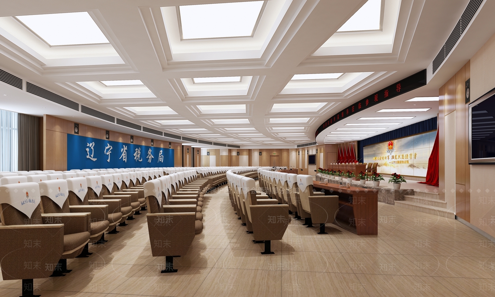 现代报告厅3D模型下载【ID:1119619426】