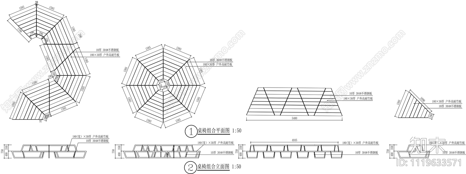 园林景观坐凳节点详图cad施工图下载【ID:1119633571】
