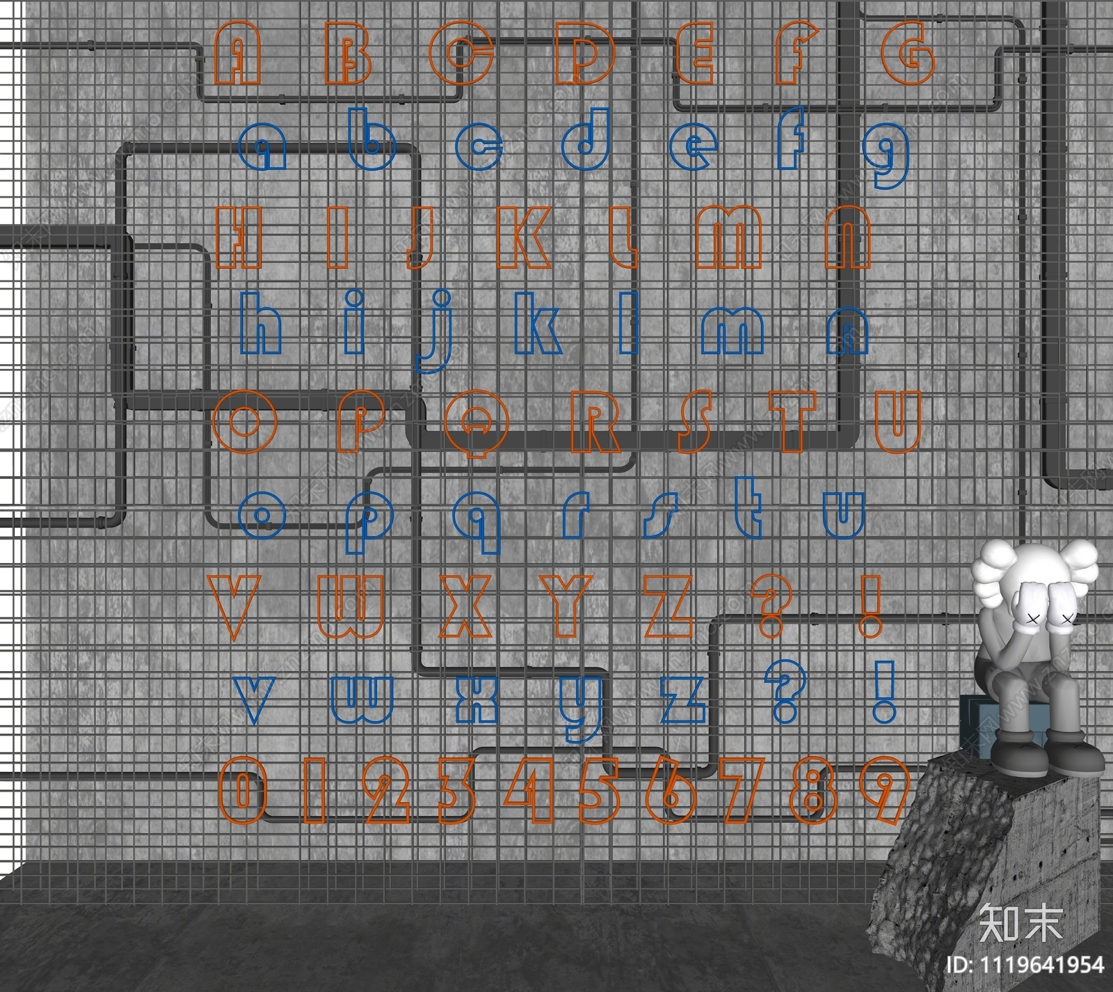 现代霓虹灯组合SU模型下载【ID:1119641954】