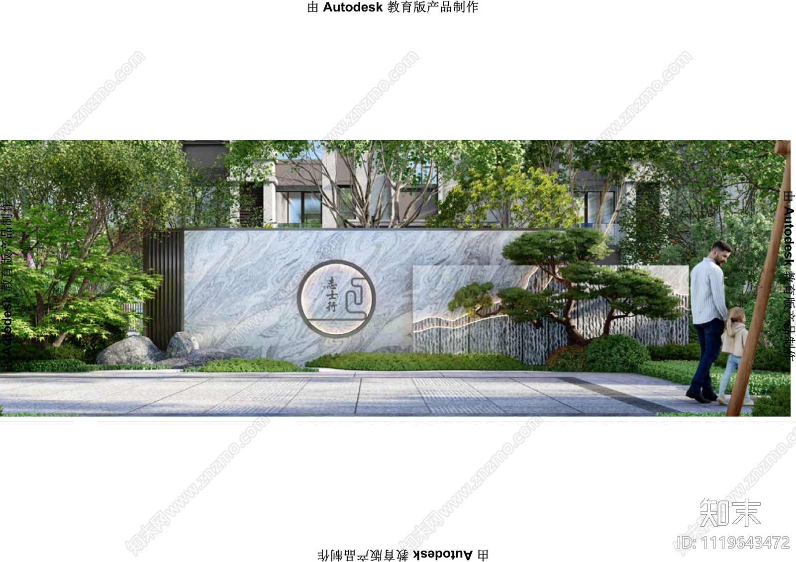 居住区主入口迎宾景墙节点详图施工图cad施工图下载【ID:1119643472】