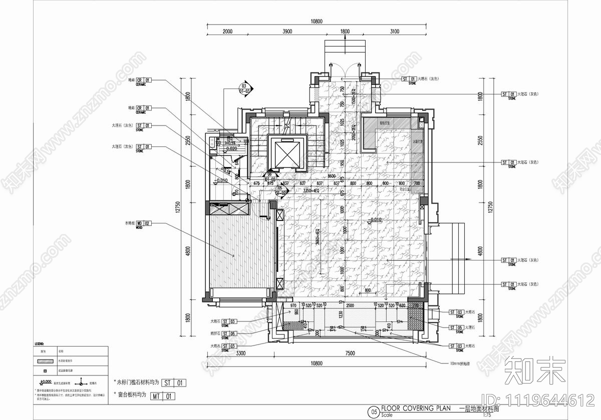 四层别墅样板间CAD平面施工图cad施工图下载【ID:1119644612】