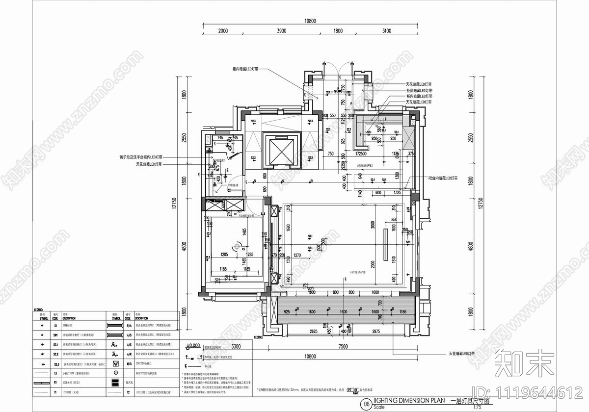 四层别墅样板间CAD平面施工图cad施工图下载【ID:1119644612】