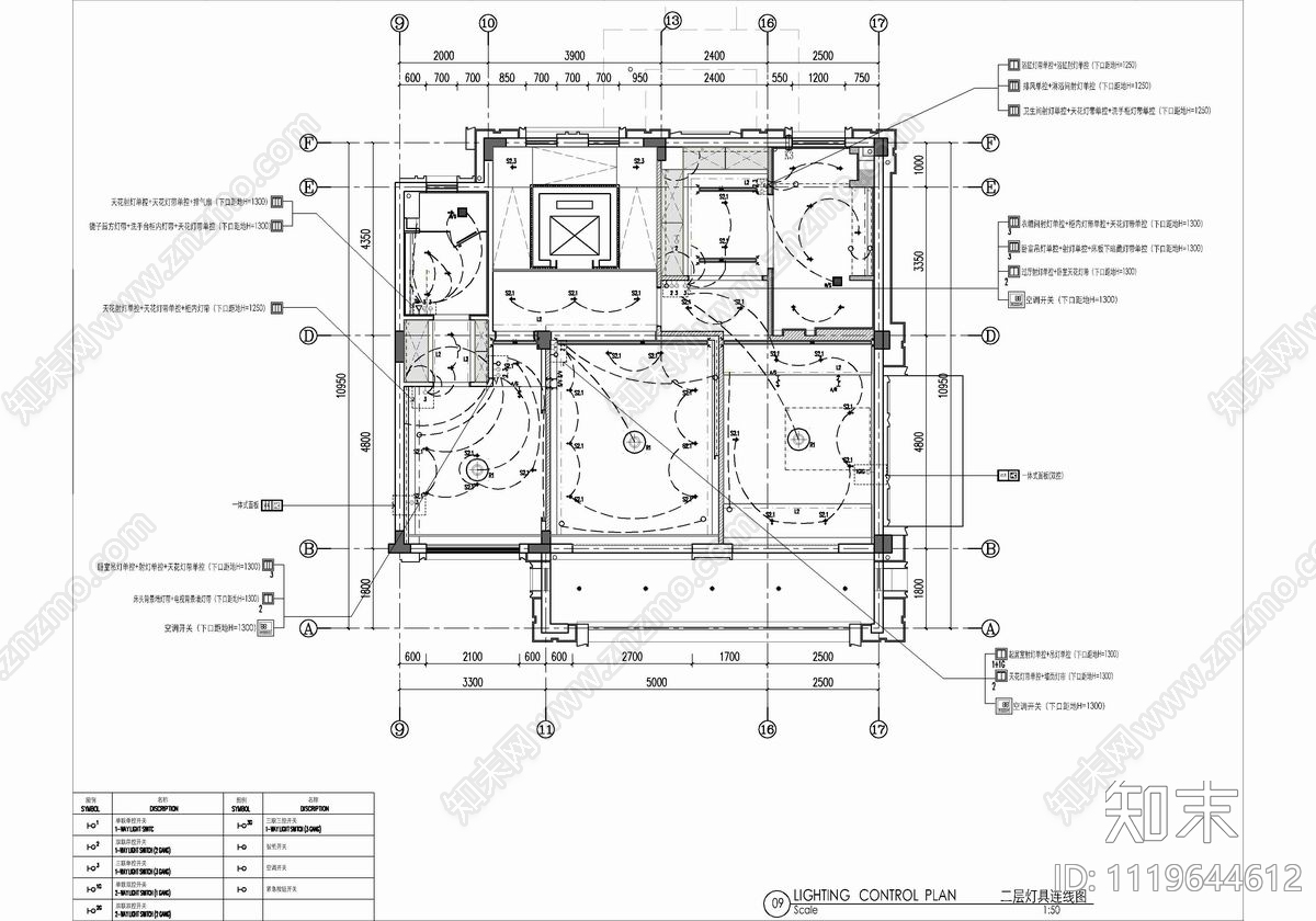 四层别墅样板间CAD平面施工图cad施工图下载【ID:1119644612】