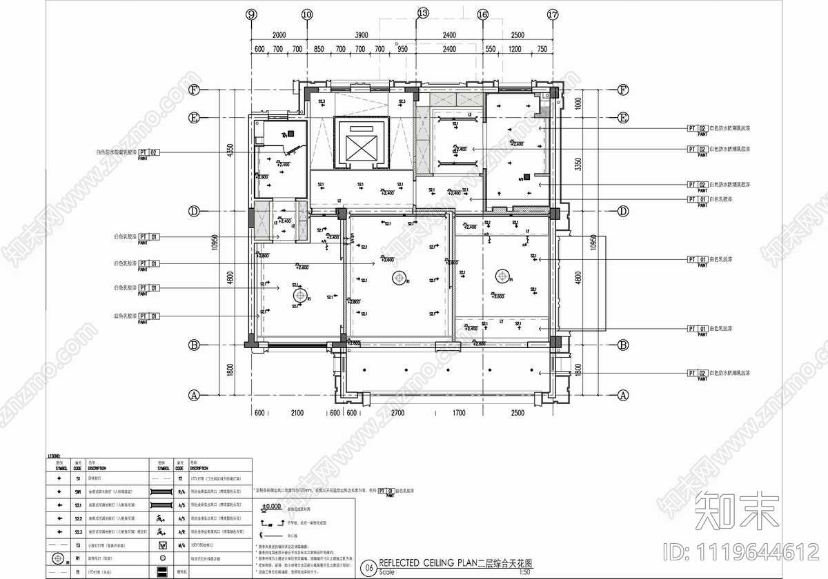 四层别墅样板间CAD平面施工图cad施工图下载【ID:1119644612】