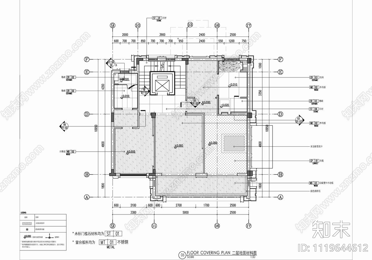 四层别墅样板间CAD平面施工图cad施工图下载【ID:1119644612】