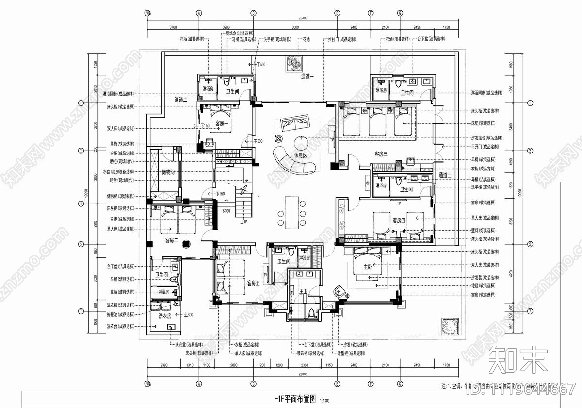 800㎡两层别墅豪宅CAD施工图施工图下载【ID:1119644667】