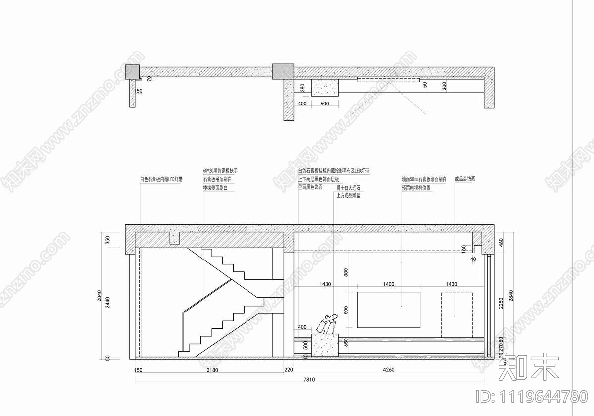 200㎡现代简约风格家装别墅CAD施工图施工图下载【ID:1119644780】