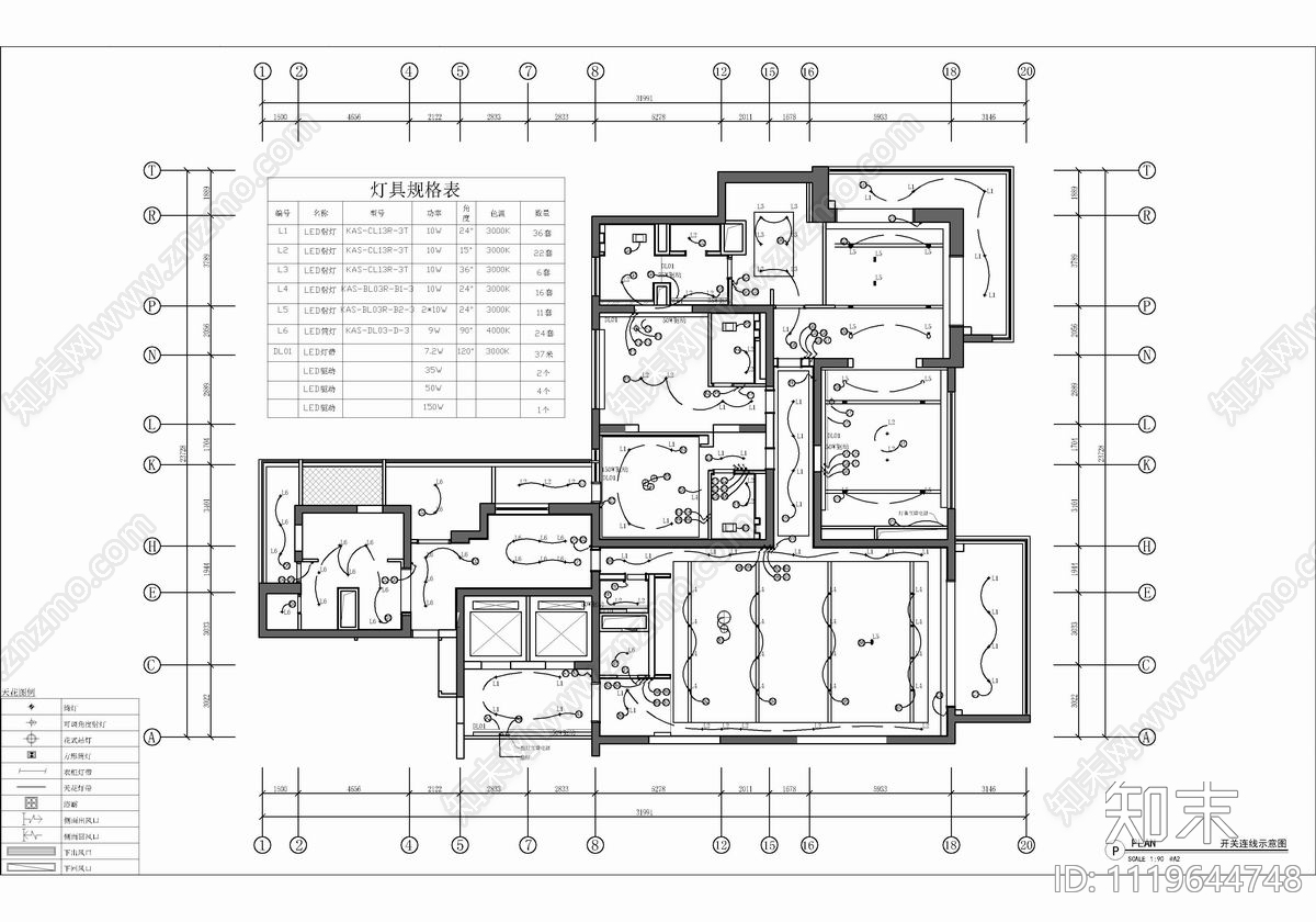 400㎡家装豪宅大平层CAD施工图cad施工图下载【ID:1119644748】