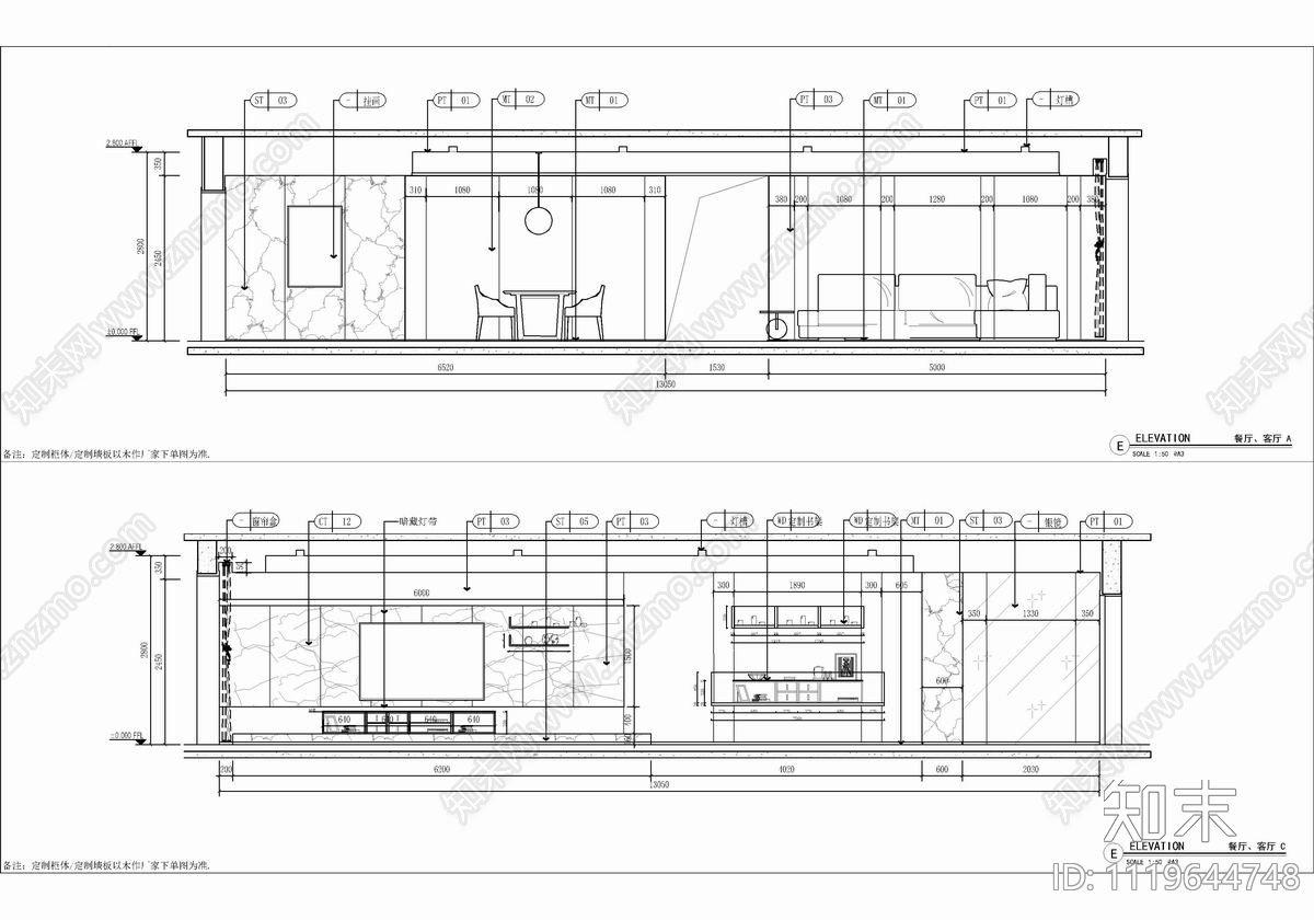 400㎡家装豪宅大平层CAD施工图cad施工图下载【ID:1119644748】