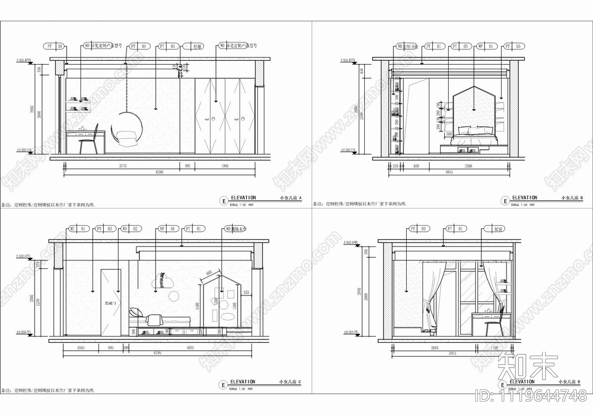 400㎡家装豪宅大平层CAD施工图cad施工图下载【ID:1119644748】