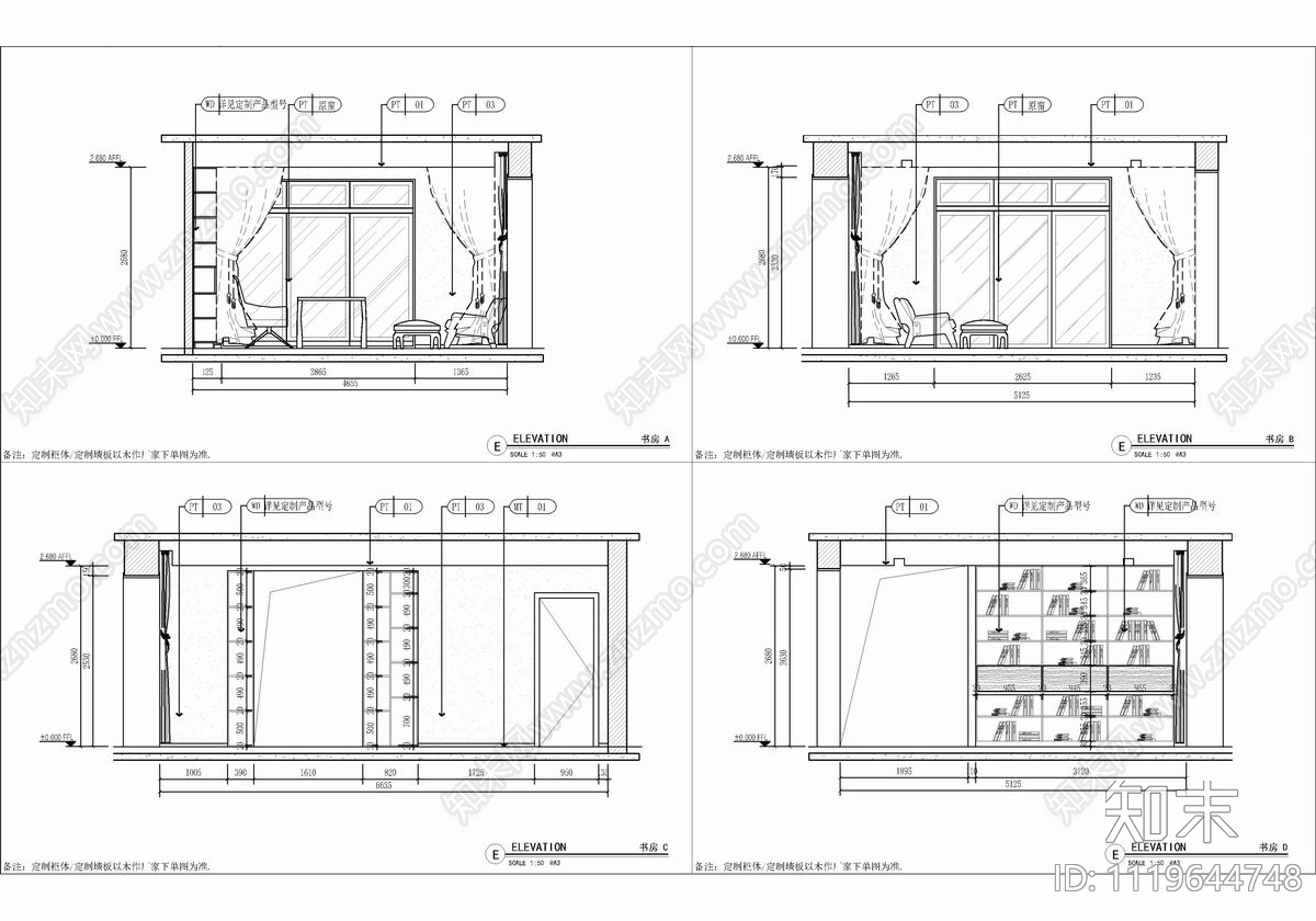 400㎡家装豪宅大平层CAD施工图cad施工图下载【ID:1119644748】