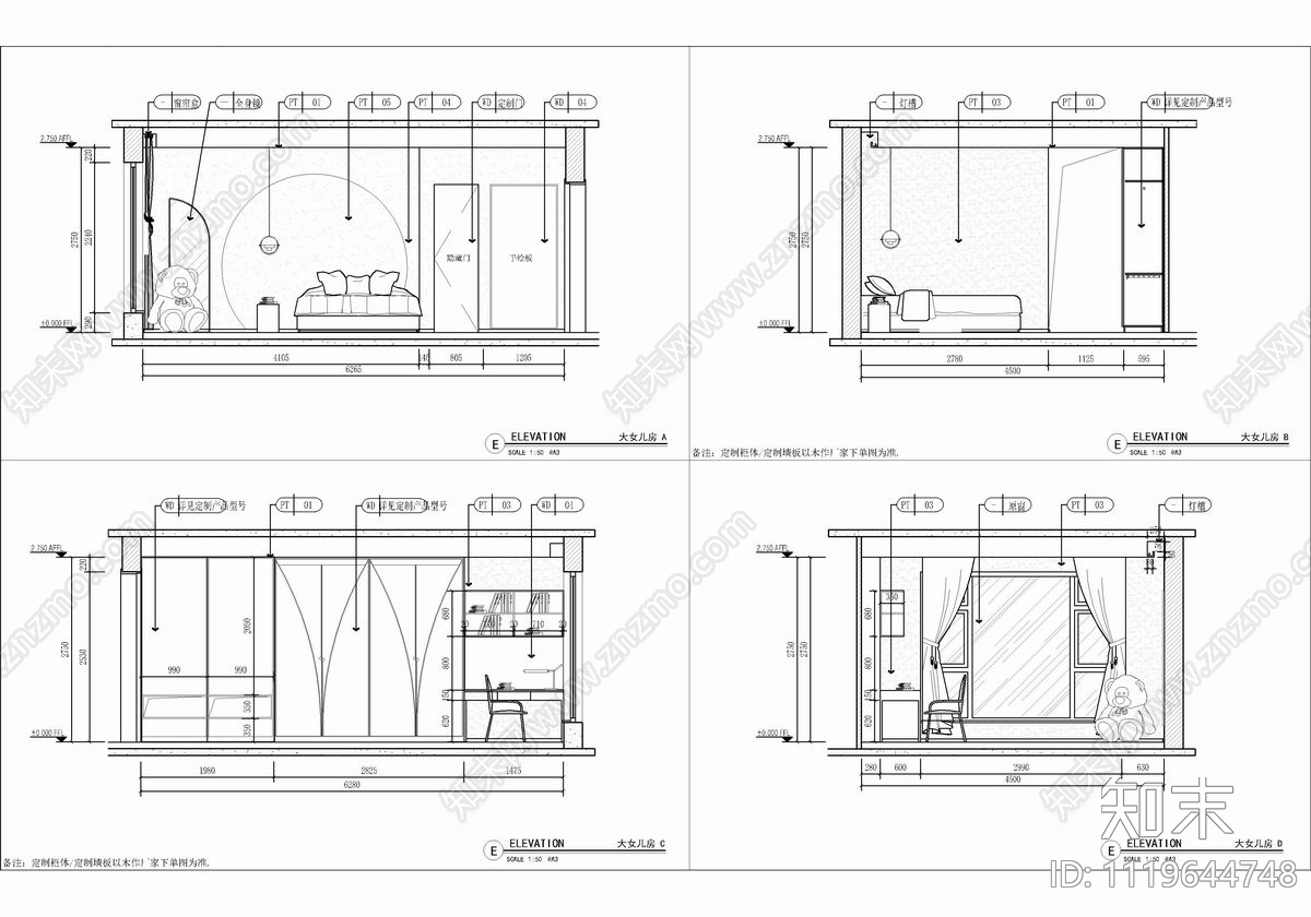 400㎡家装豪宅大平层CAD施工图cad施工图下载【ID:1119644748】