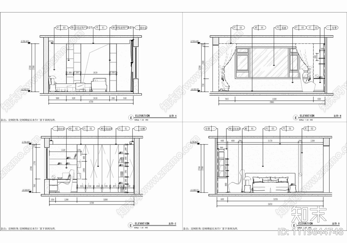 400㎡家装豪宅大平层CAD施工图cad施工图下载【ID:1119644748】