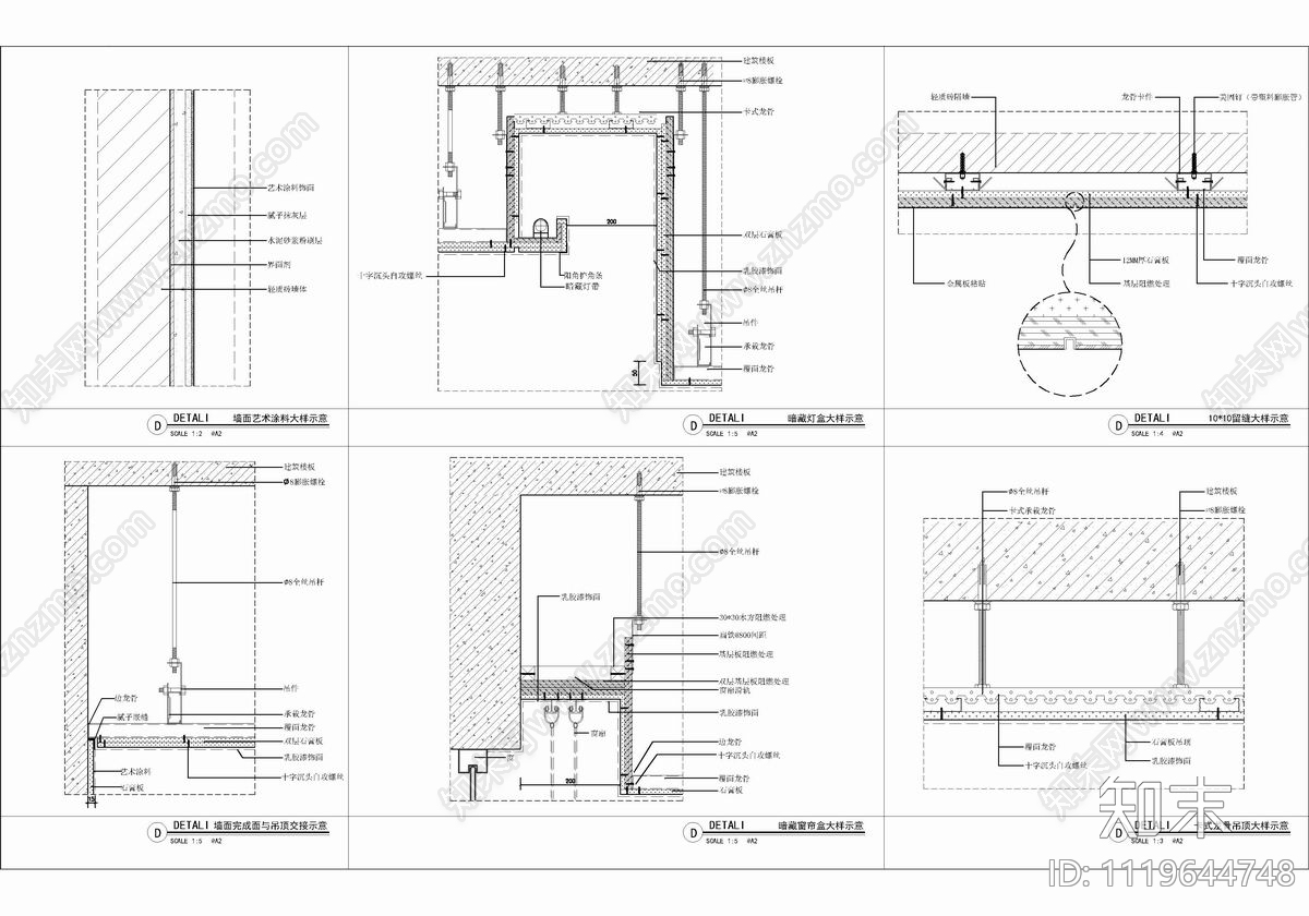 400㎡家装豪宅大平层CAD施工图cad施工图下载【ID:1119644748】