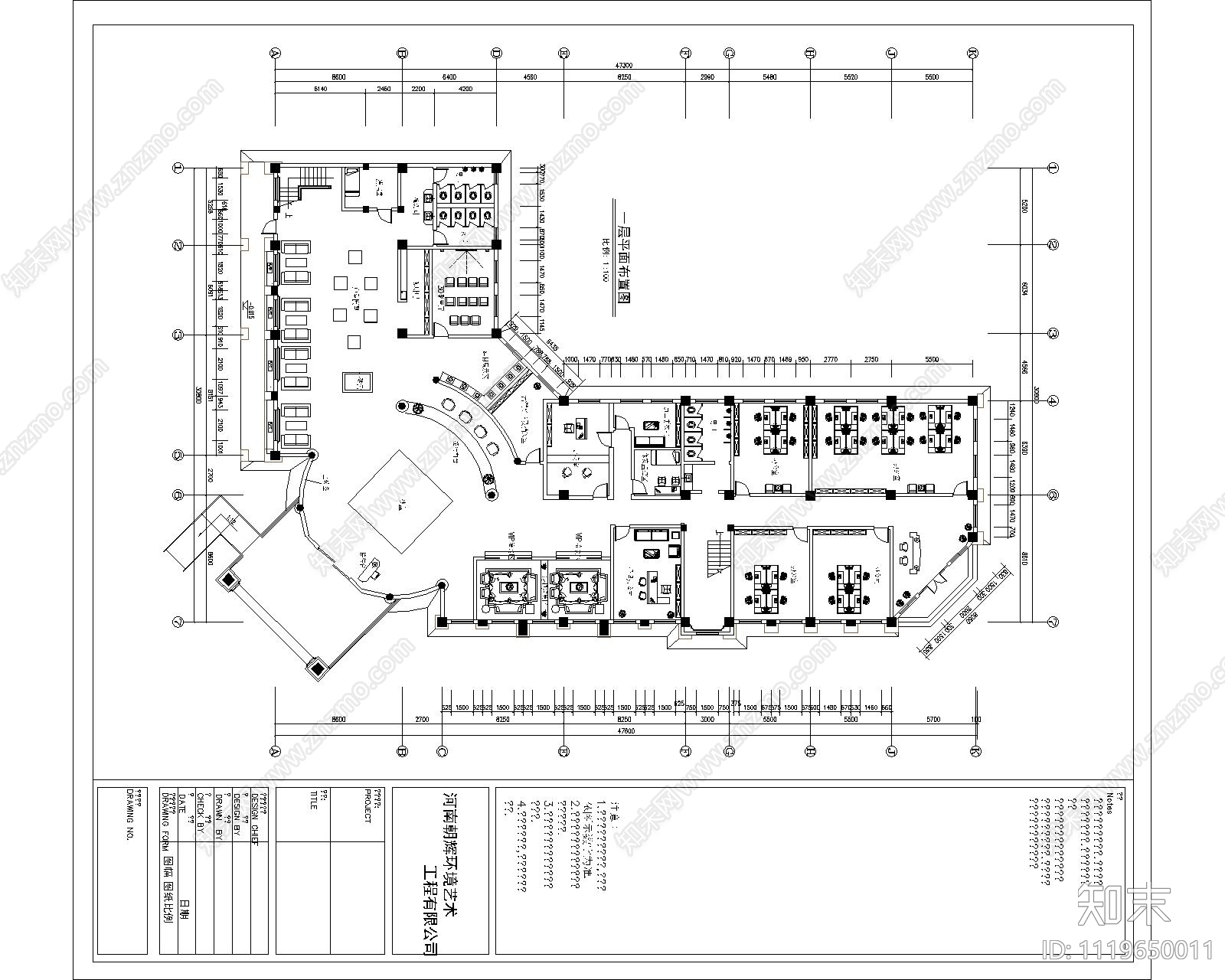 售楼部设计平面图施工图施工图下载【ID:1119650011】