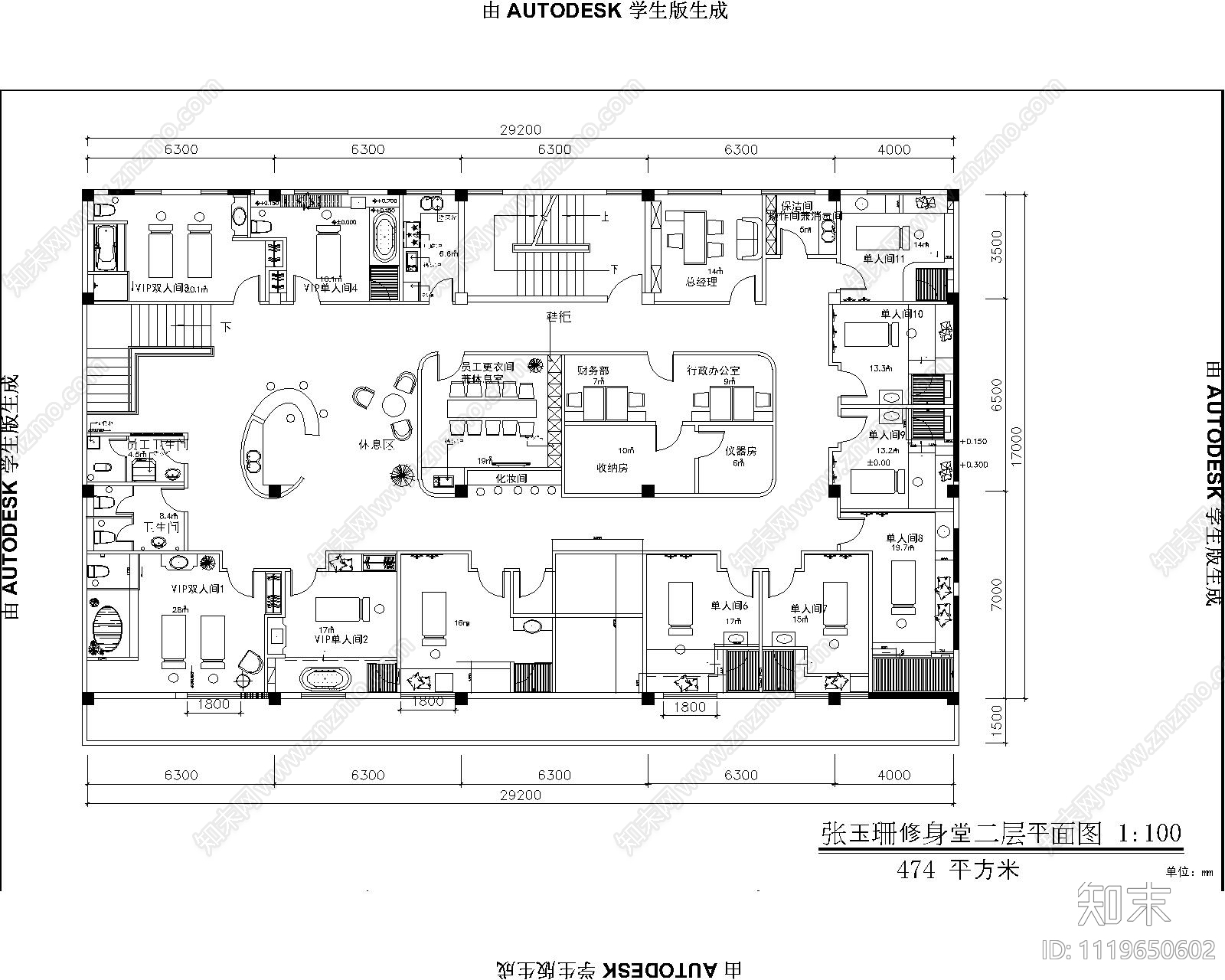 SPA美容院设计平面图cad施工图下载【ID:1119650602】