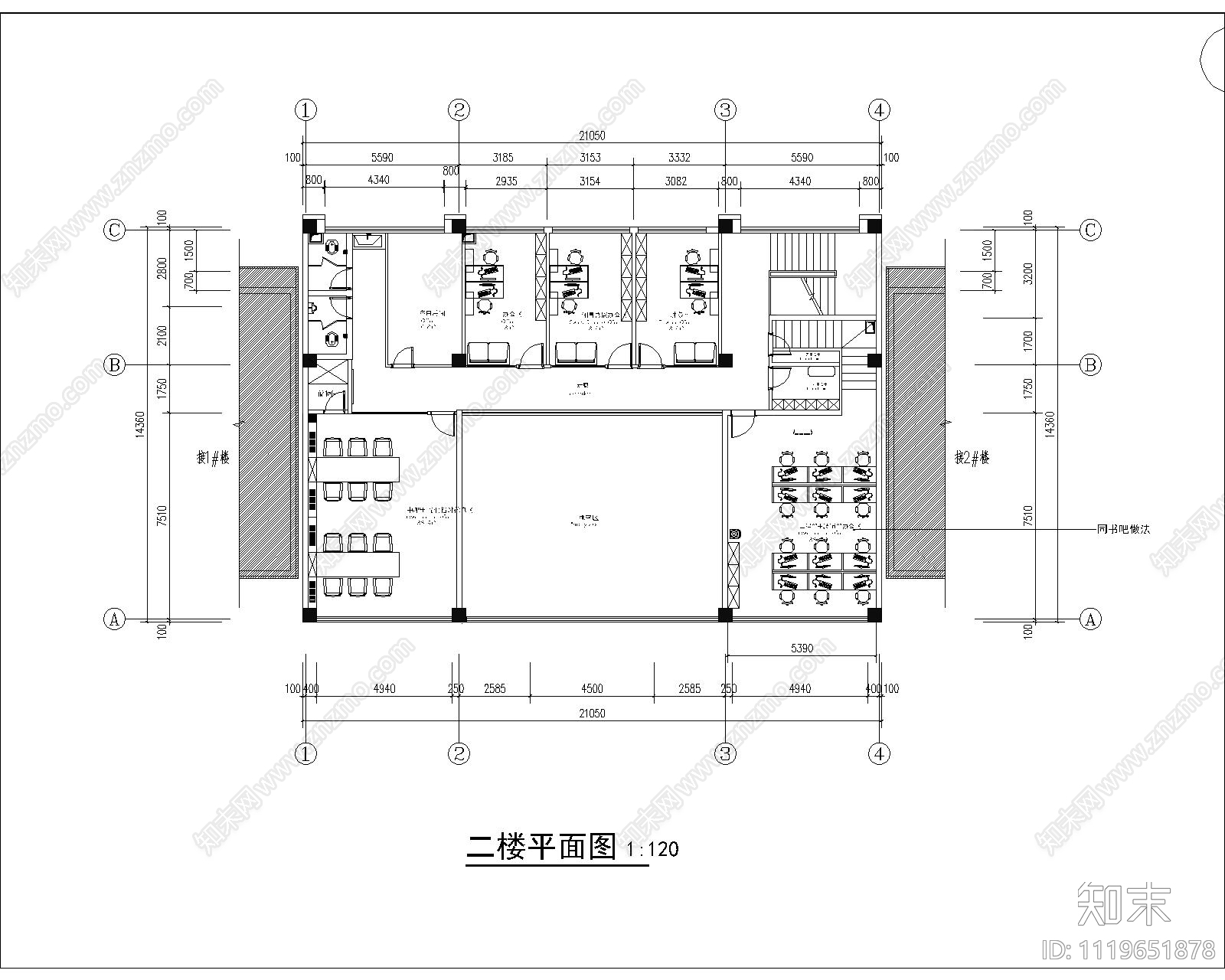 延津售楼部cad施工图下载【ID:1119651878】