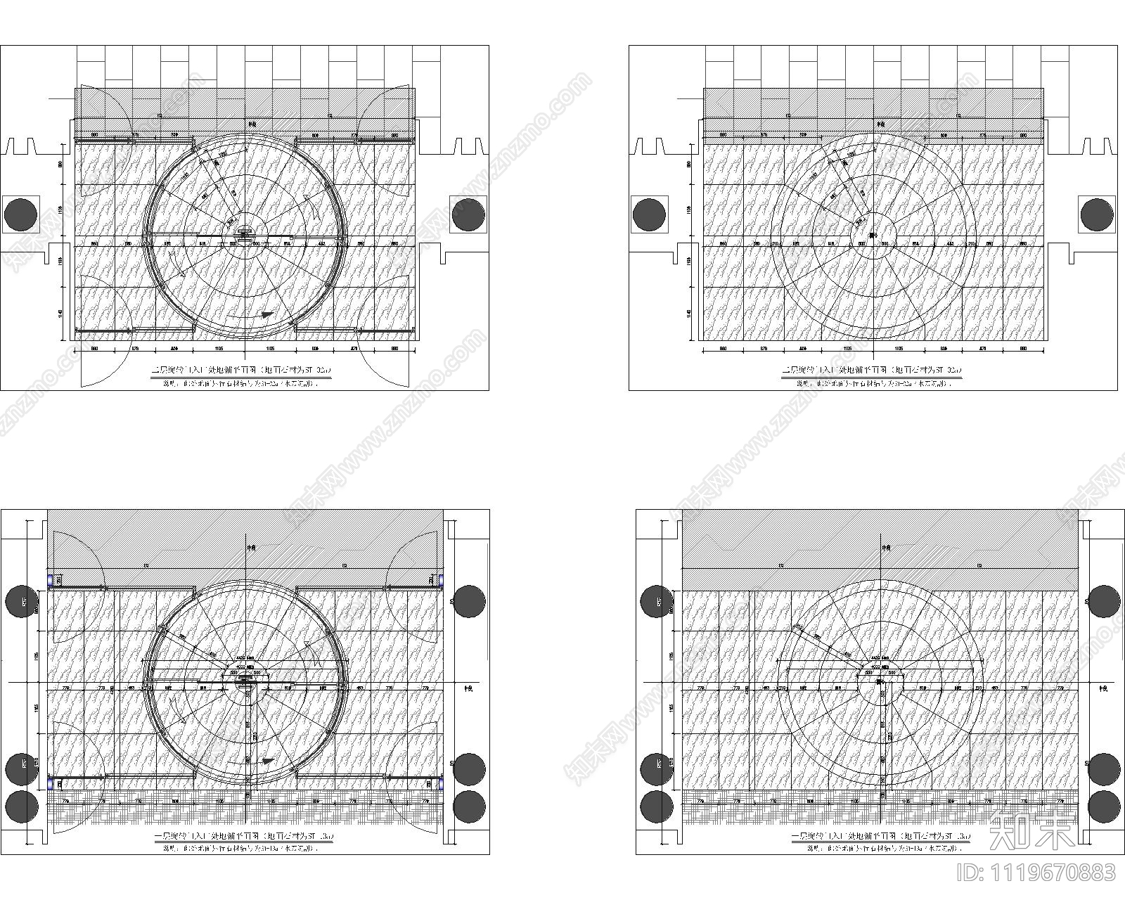 旋转门石材铺装节点详图施工图施工图下载【ID:1119670883】