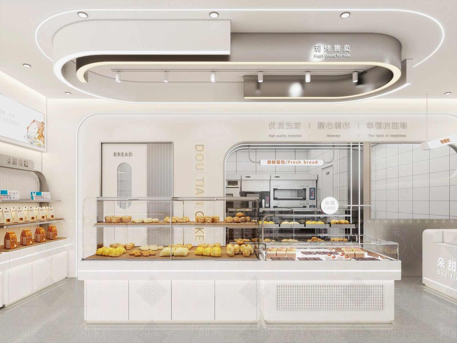 现代烘焙蛋糕店3D模型下载【ID:1119677307】