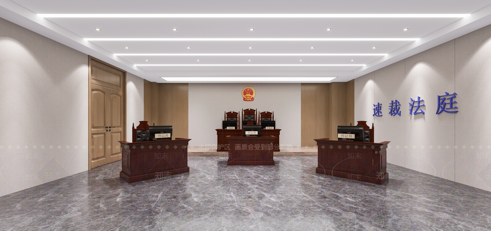 现代公安大厅3D模型下载【ID:1119678698】