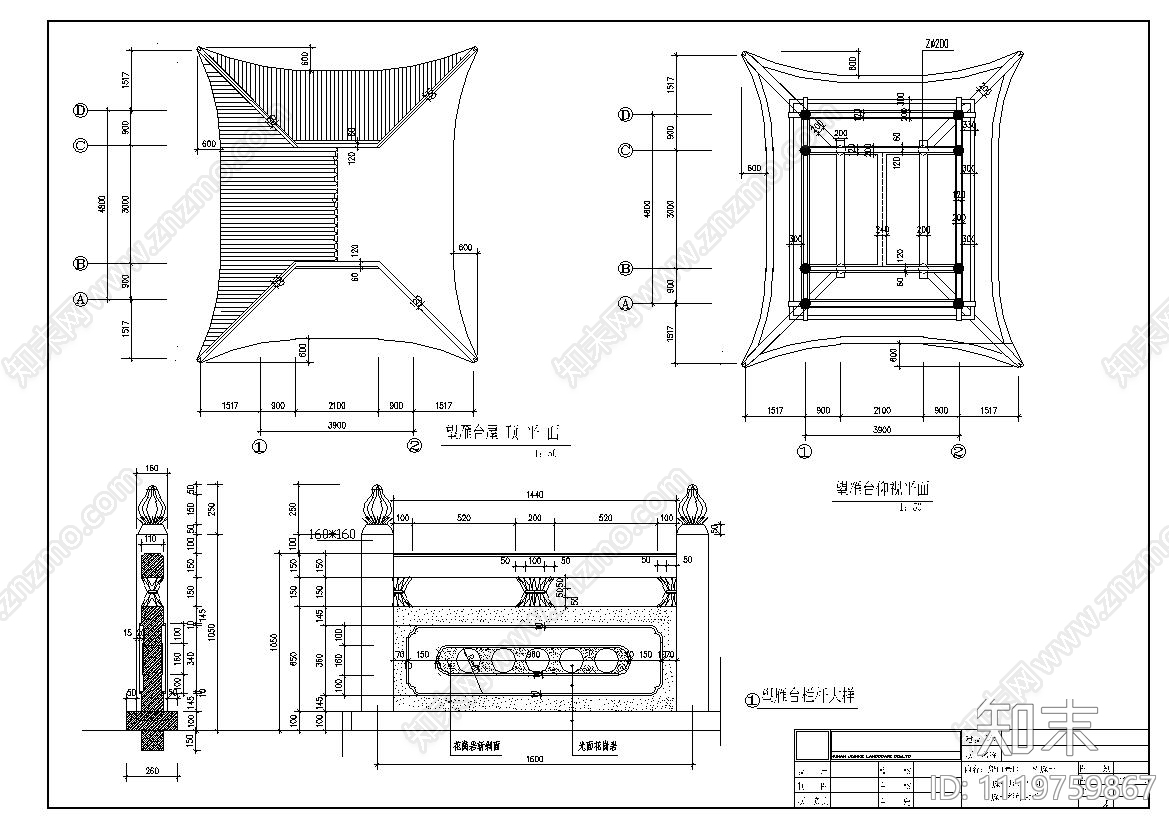 古建观景亭设计施工图cad施工图下载【ID:1119759867】