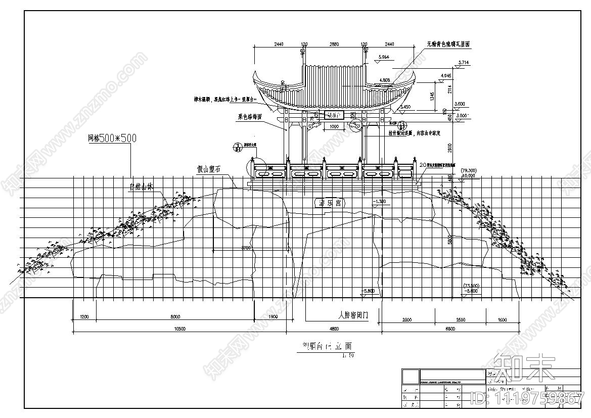 古建观景亭设计施工图cad施工图下载【ID:1119759867】