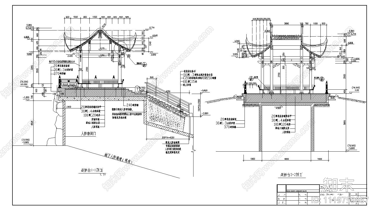 古建观景亭设计施工图cad施工图下载【ID:1119759867】