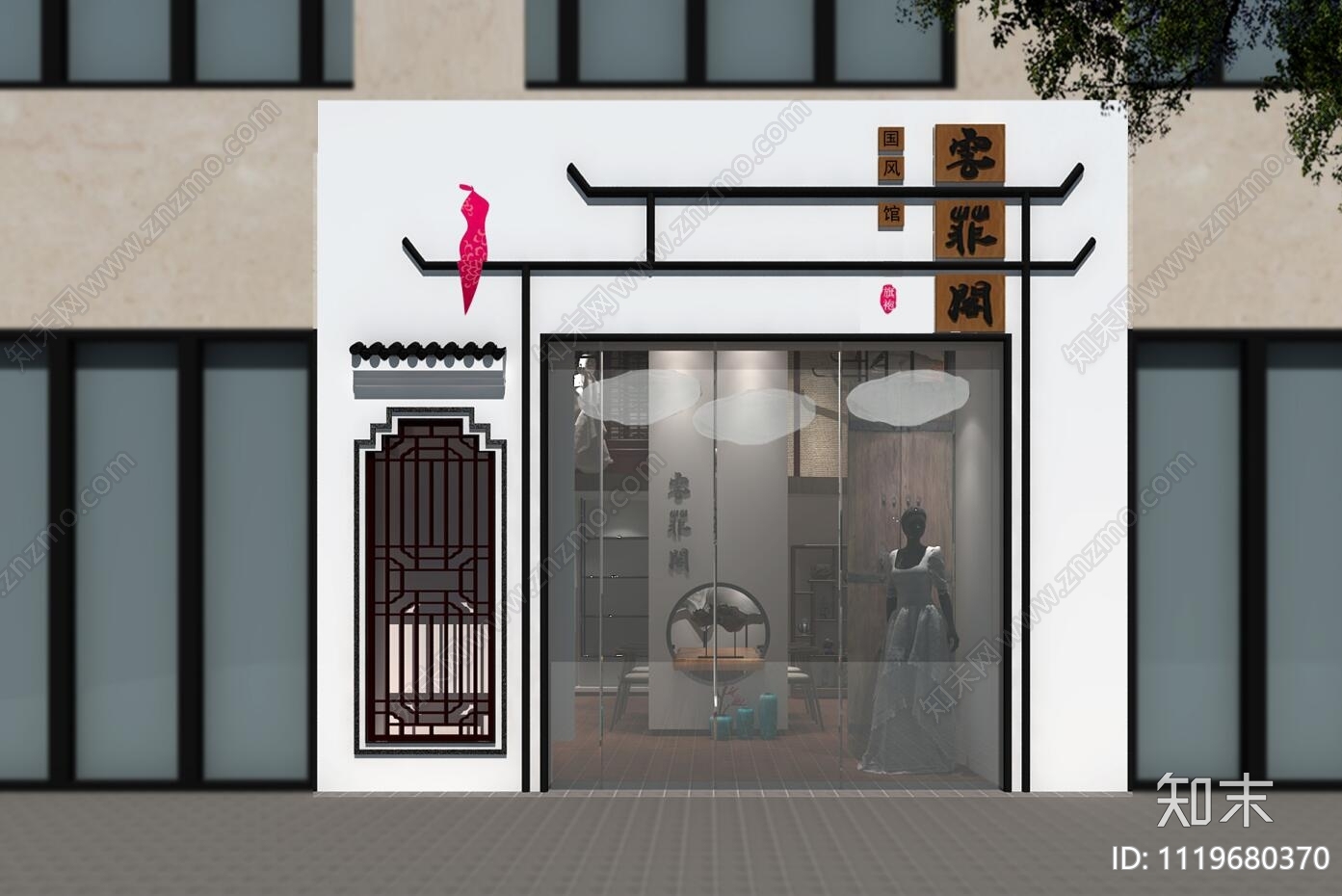 全套旗袍店专卖CAD施工图效果图cad施工图下载【ID:1119680370】