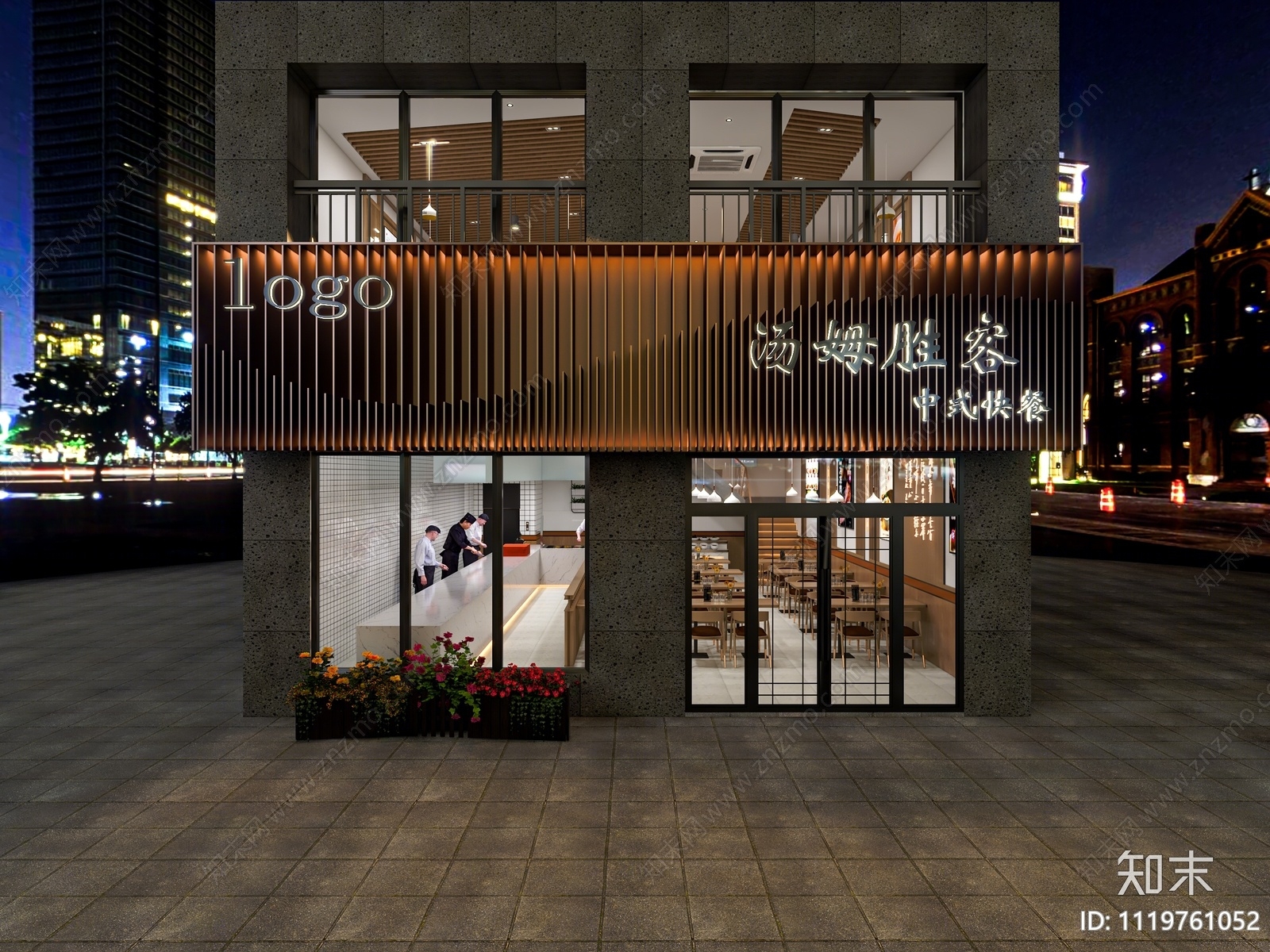 现代中餐店3D模型下载【ID:1119761052】