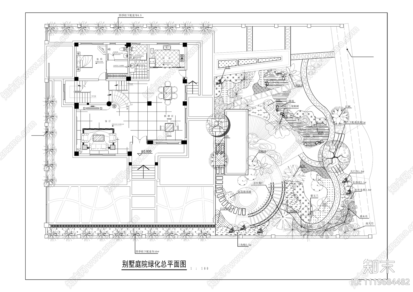 庭院景观50套设计施工图图库cad施工图下载【ID:1119684482】