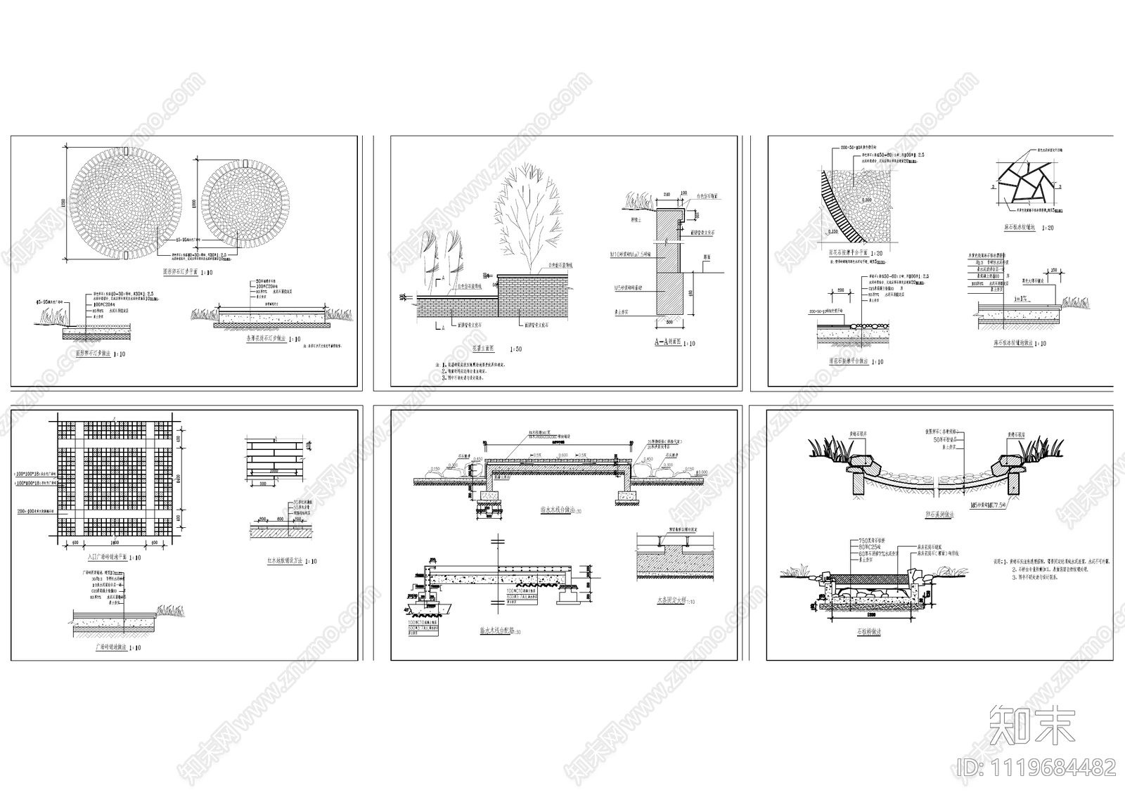庭院景观50套设计施工图图库cad施工图下载【ID:1119684482】