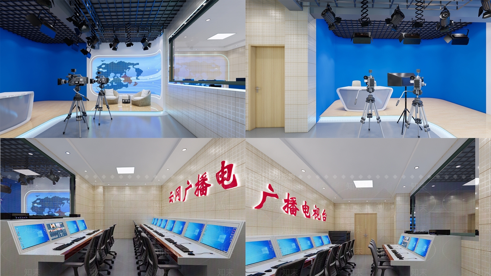 现代演播室SU模型下载【ID:1119684705】
