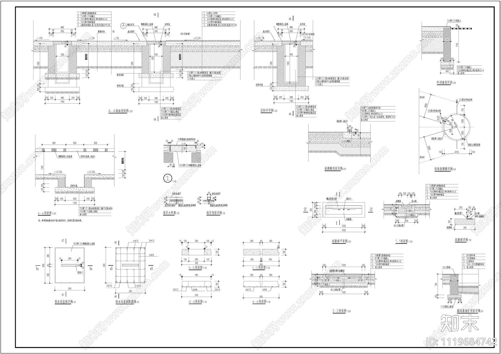 校园300米跑道操场施工图施工图下载【ID:1119684742】