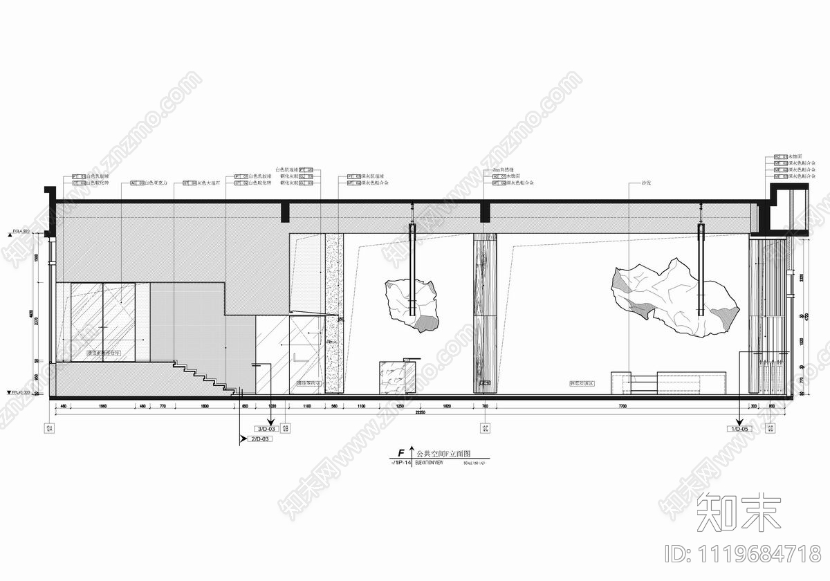 950㎡售楼处销售中心CAD施工图cad施工图下载【ID:1119684718】