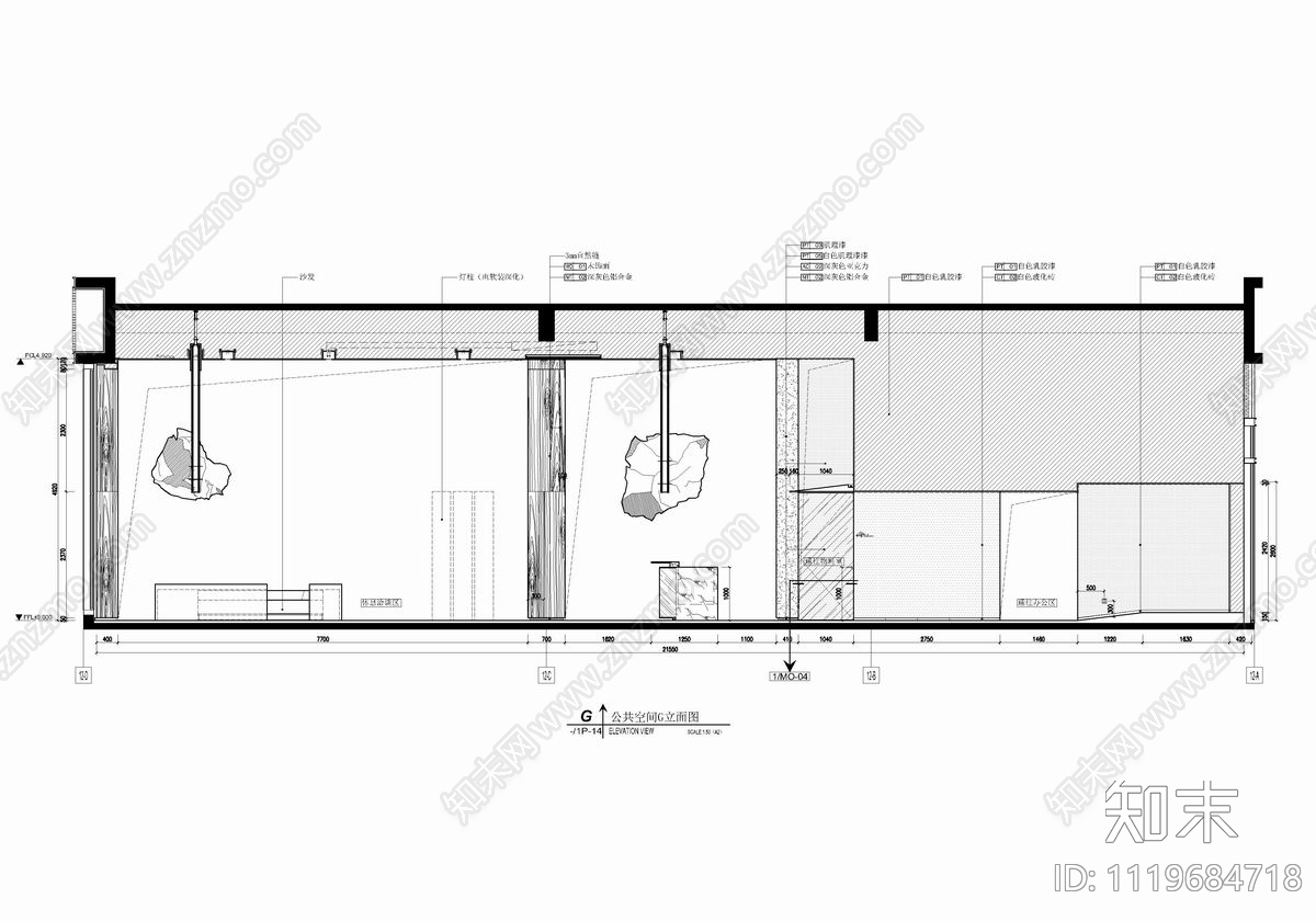950㎡售楼处销售中心CAD施工图cad施工图下载【ID:1119684718】