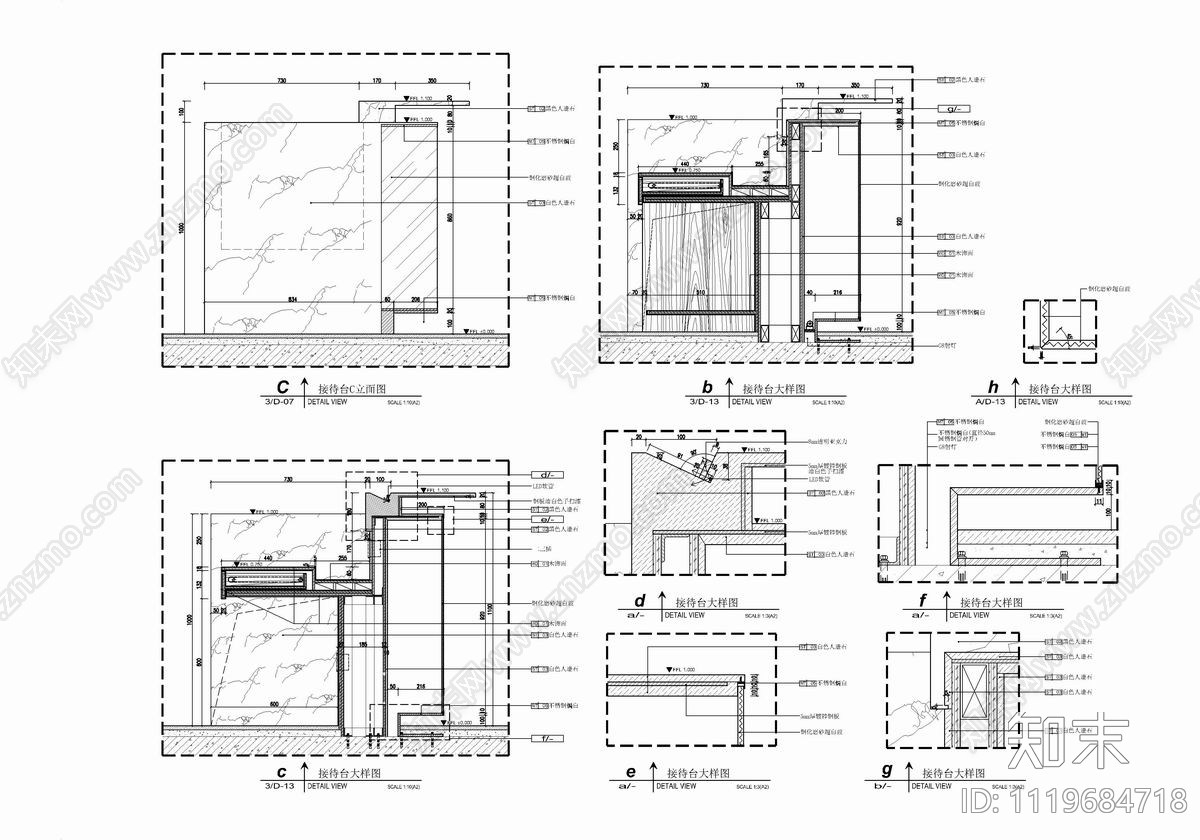 950㎡售楼处销售中心CAD施工图cad施工图下载【ID:1119684718】